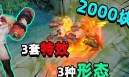 2025年荣耀典藏最新爆料,揭秘全新爆料，巅峰之作即将揭晓